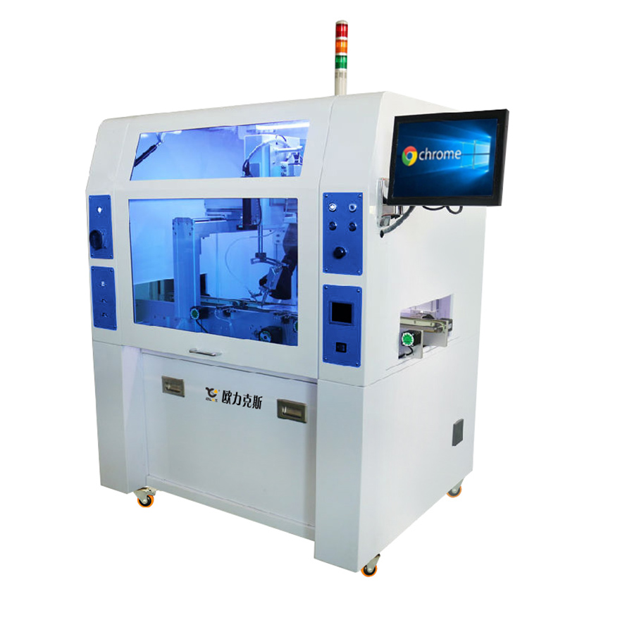 91短视频黄网站APP機