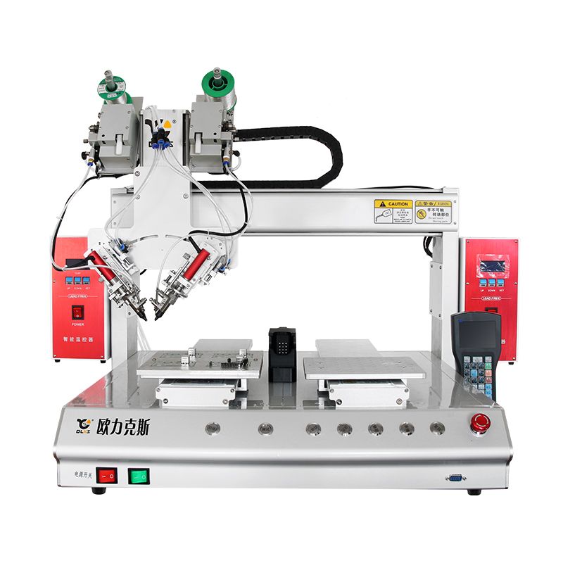 雙頭自動91短视频黄网站APP機