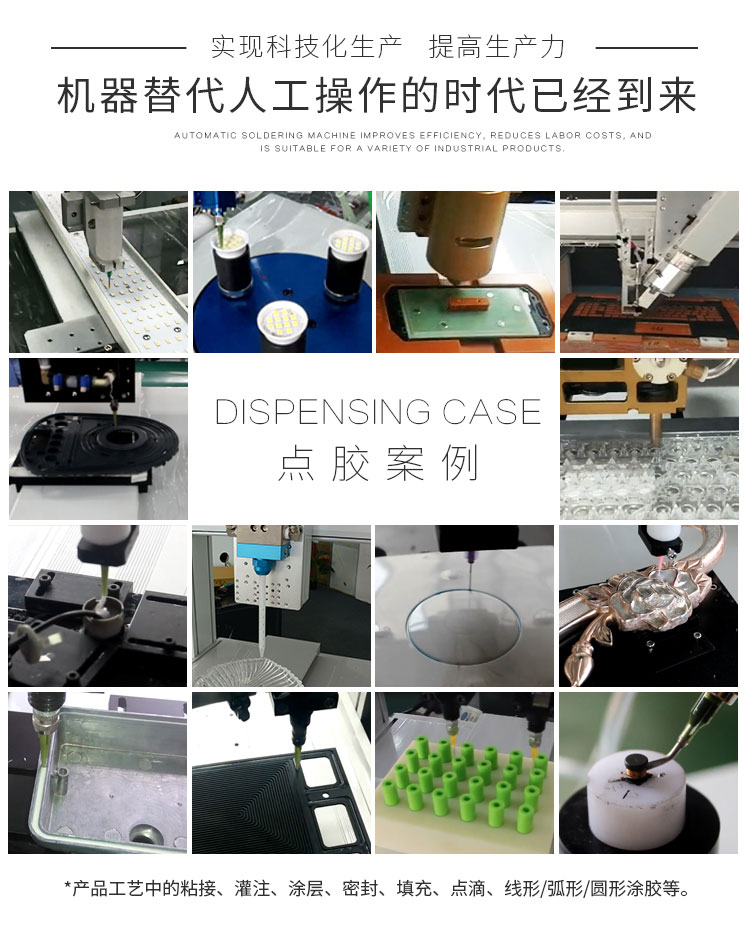 91短视频推广案例