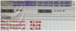 91短视频推广時間