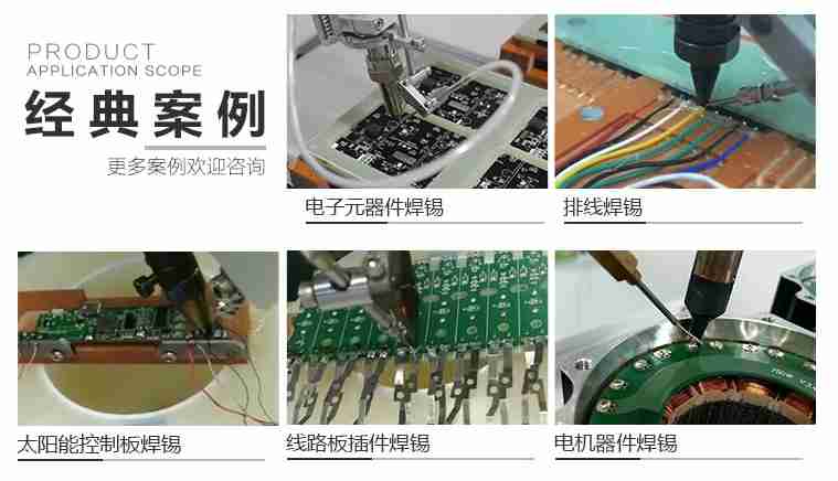 91短视频黄网站APP機案例