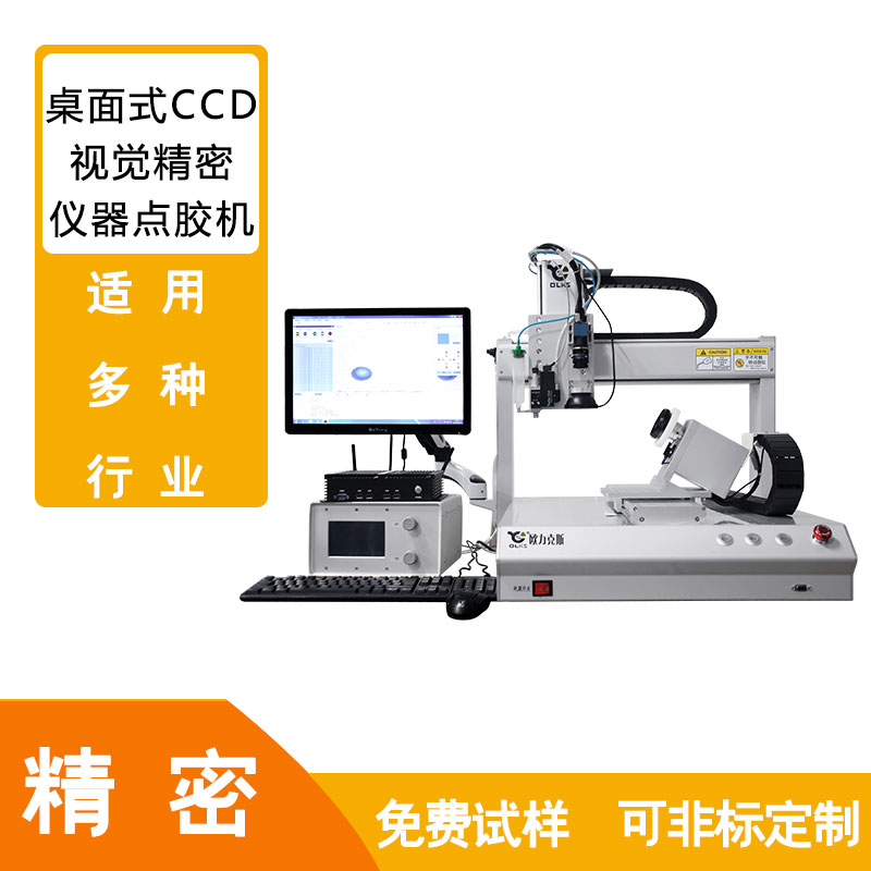 502膠視覺91短视频推广機