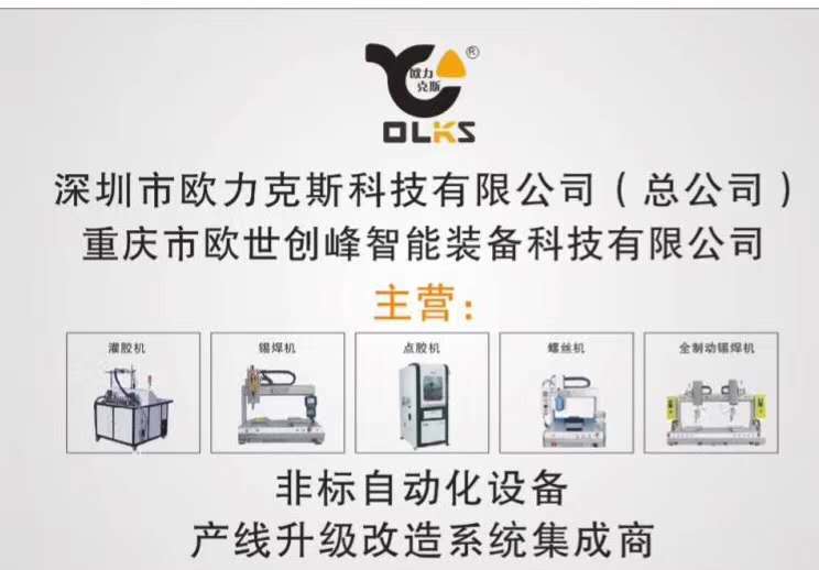 91短视频免费下载观看