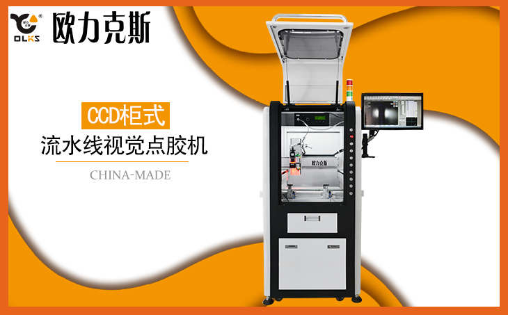 自動91短视频推广機