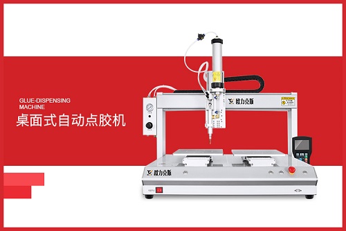 自動91短视频推广機