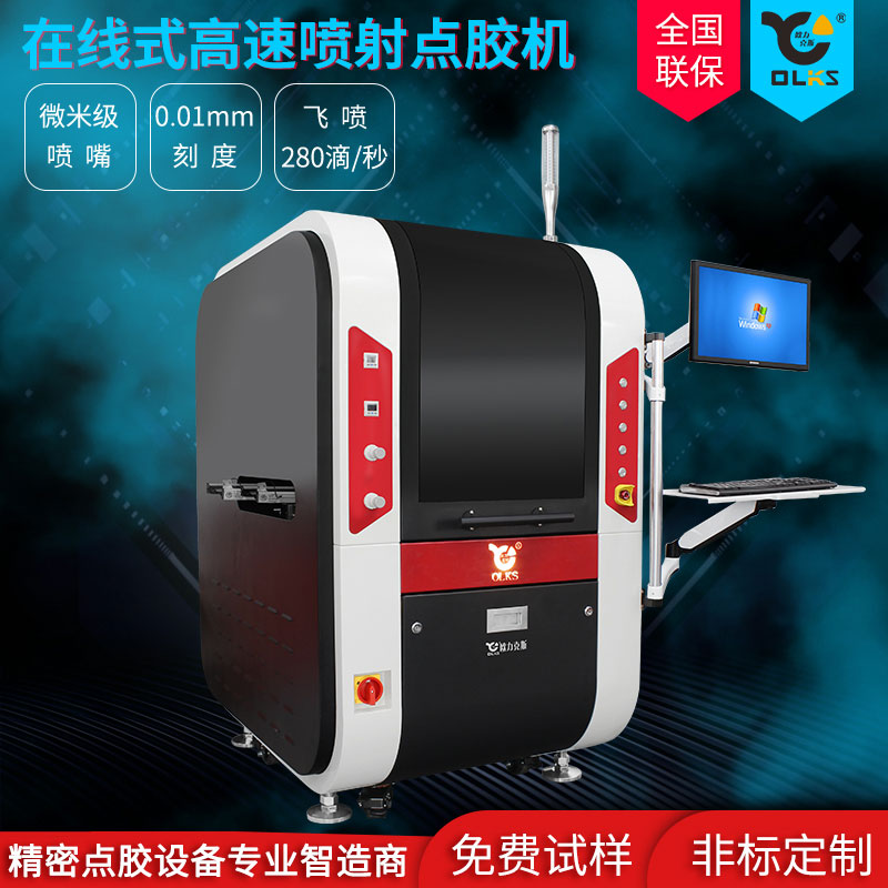 視覺91短视频推广機