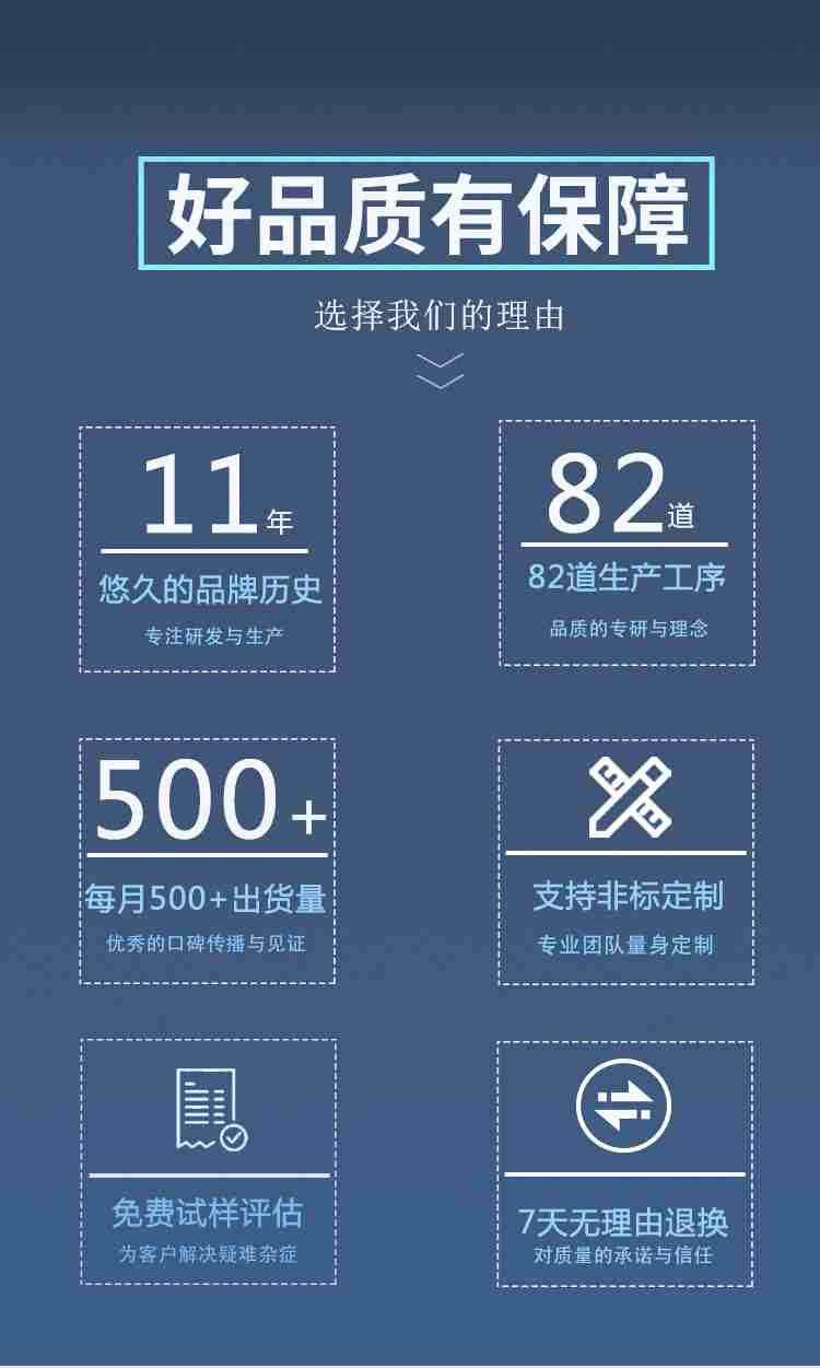 熱熔膠91短视频推广機