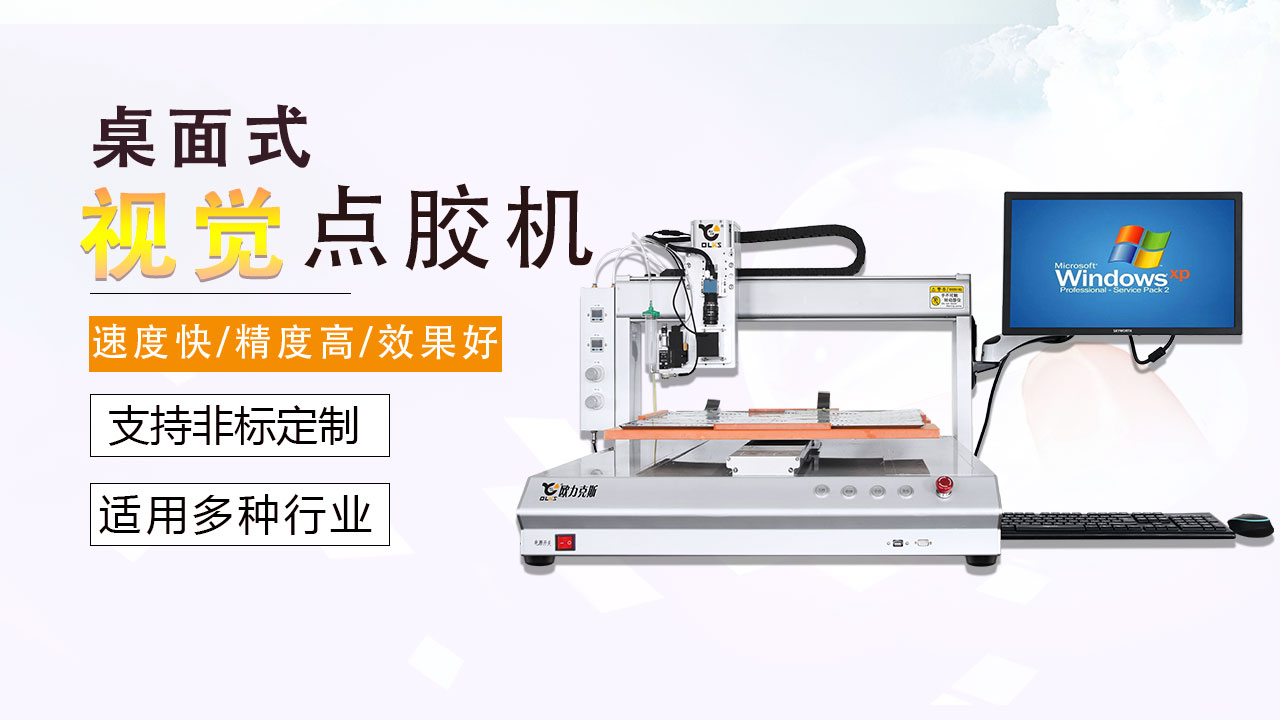 全自動91短视频推广機