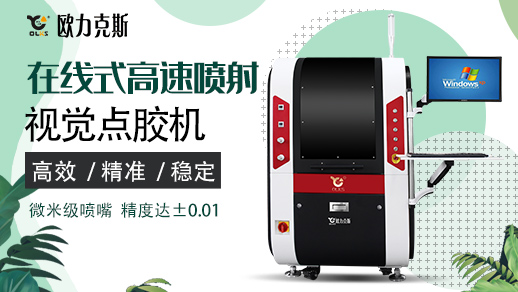 視覺91短视频推广機