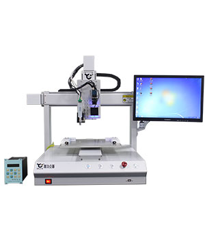 桌麵式CCD視覺91短视频推广機