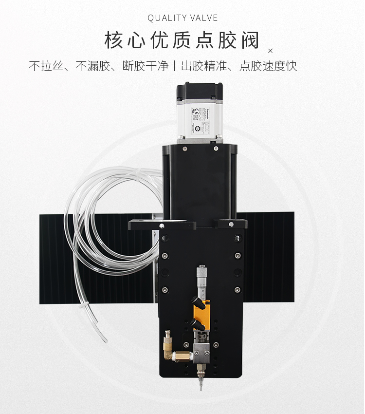 大視角視覺91短视频推广機6