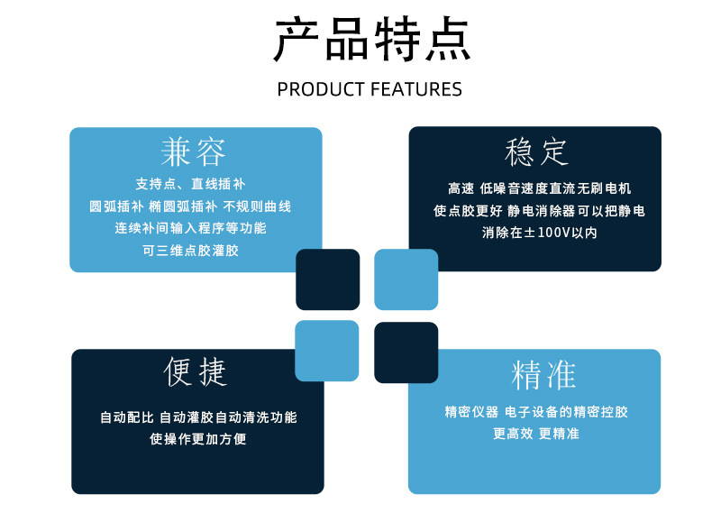 4600多功能全自動91短视频成人网站在线观看9