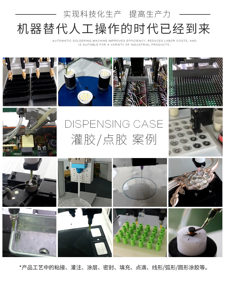 4600多功能全自動91短视频成人网站在线观看10