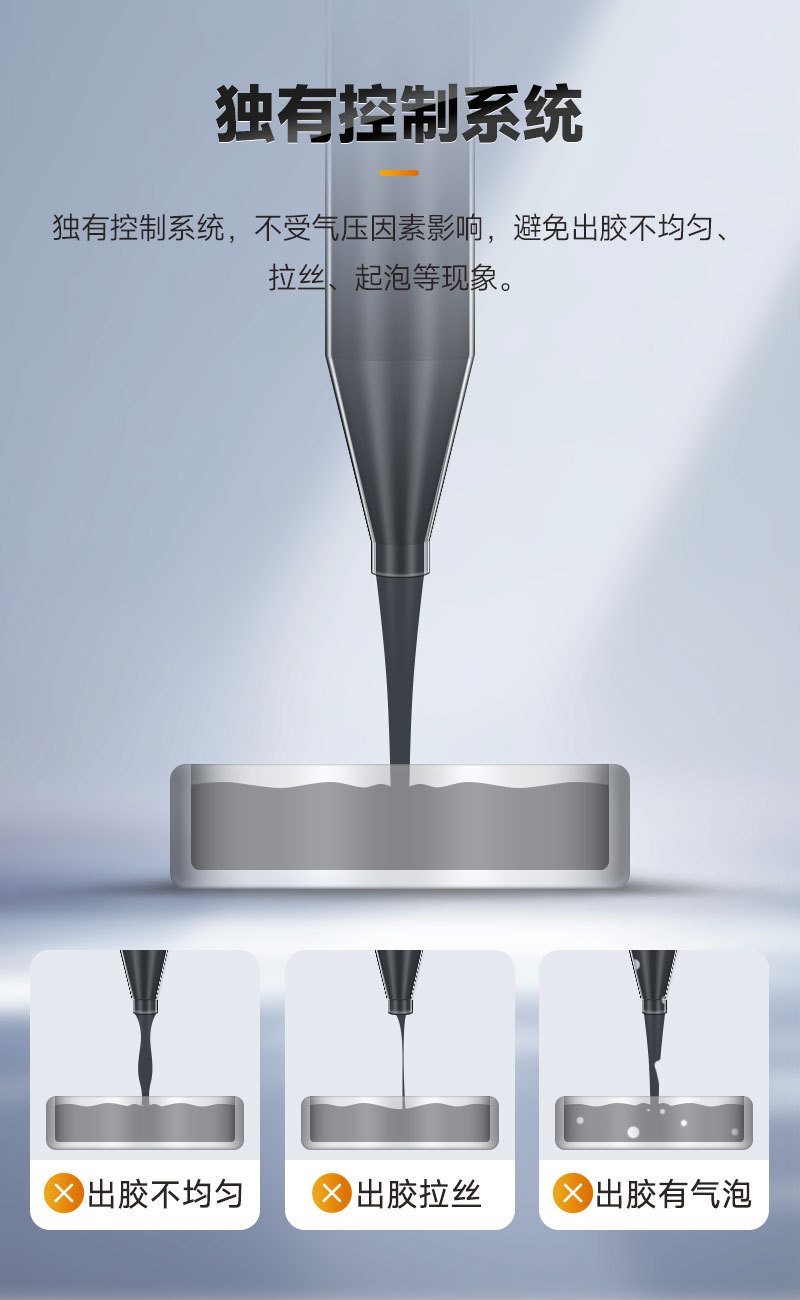 五加侖智能91短视频成人网站在线观看6