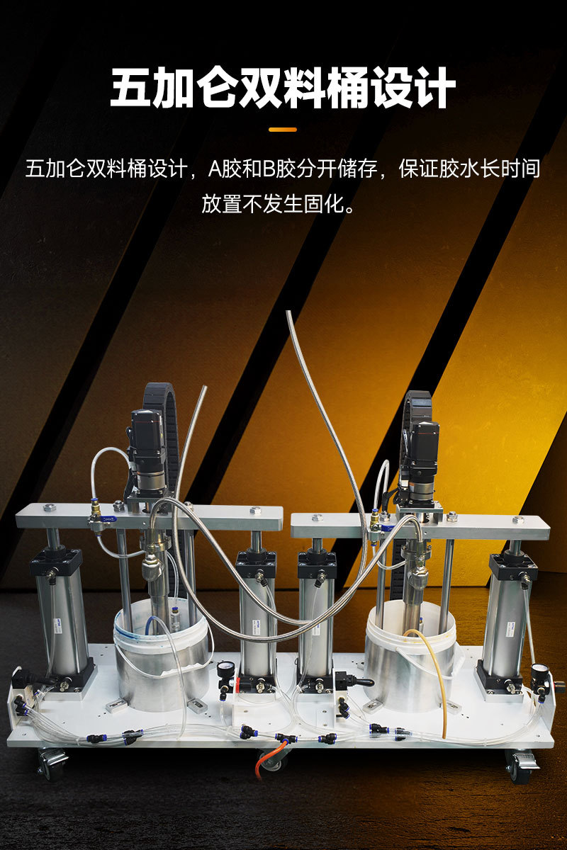 五加侖智能91短视频成人网站在线观看7