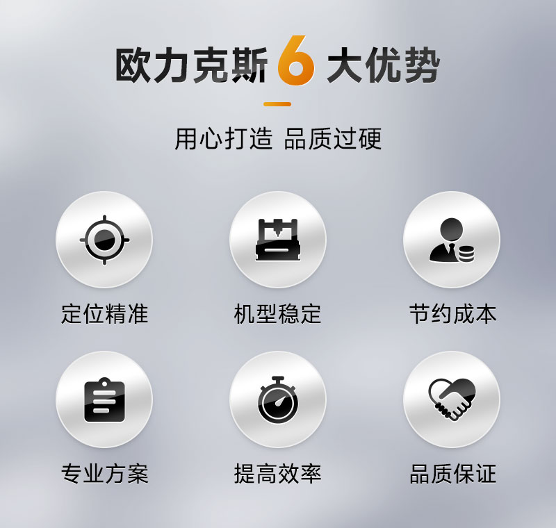 視覺智能91短视频成人网站在线观看2