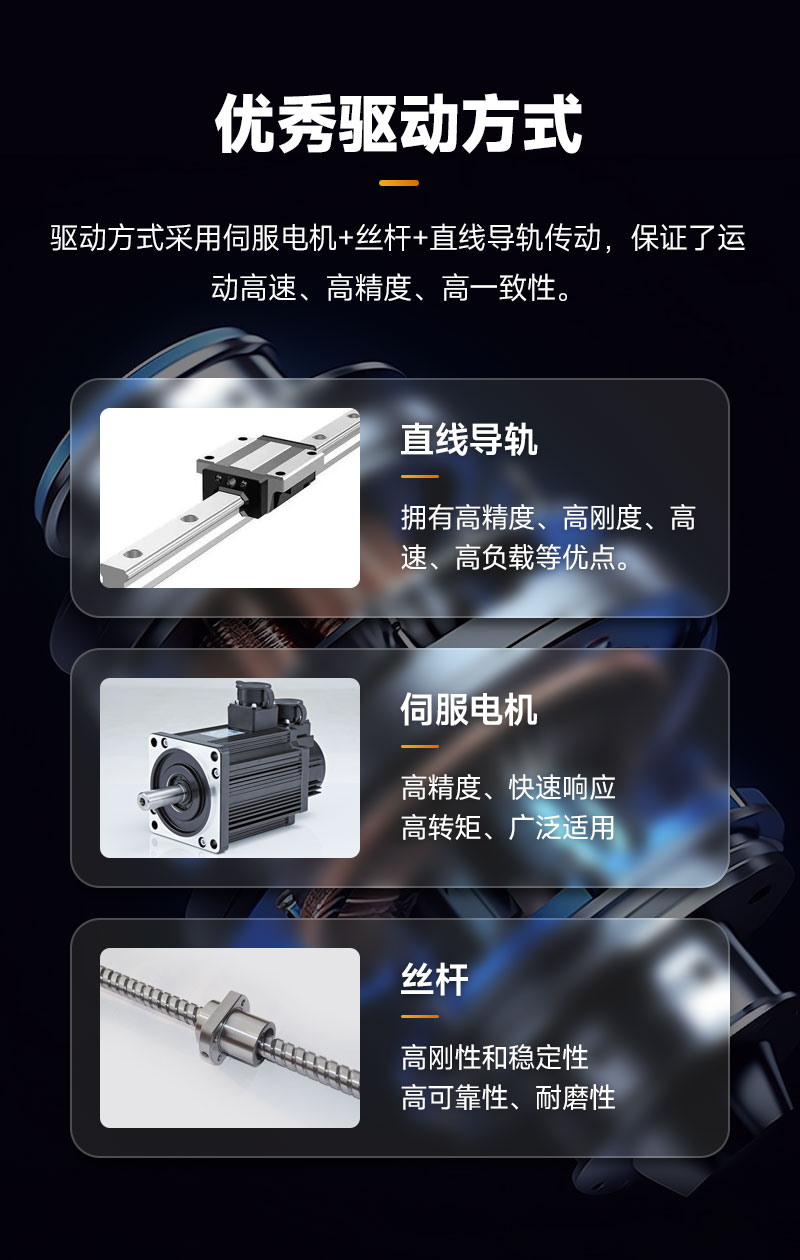 視覺智能91短视频成人网站在线观看5