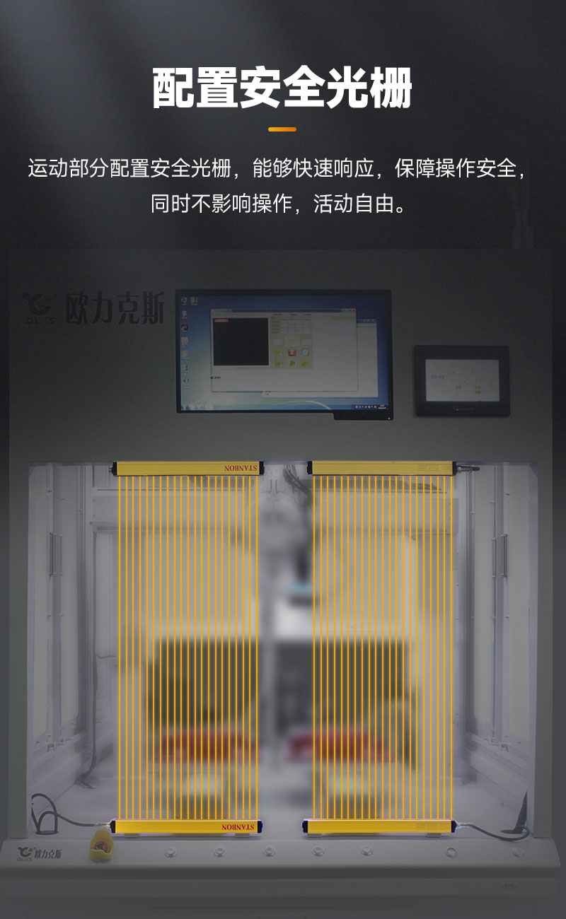 視覺智能91短视频成人网站在线观看7