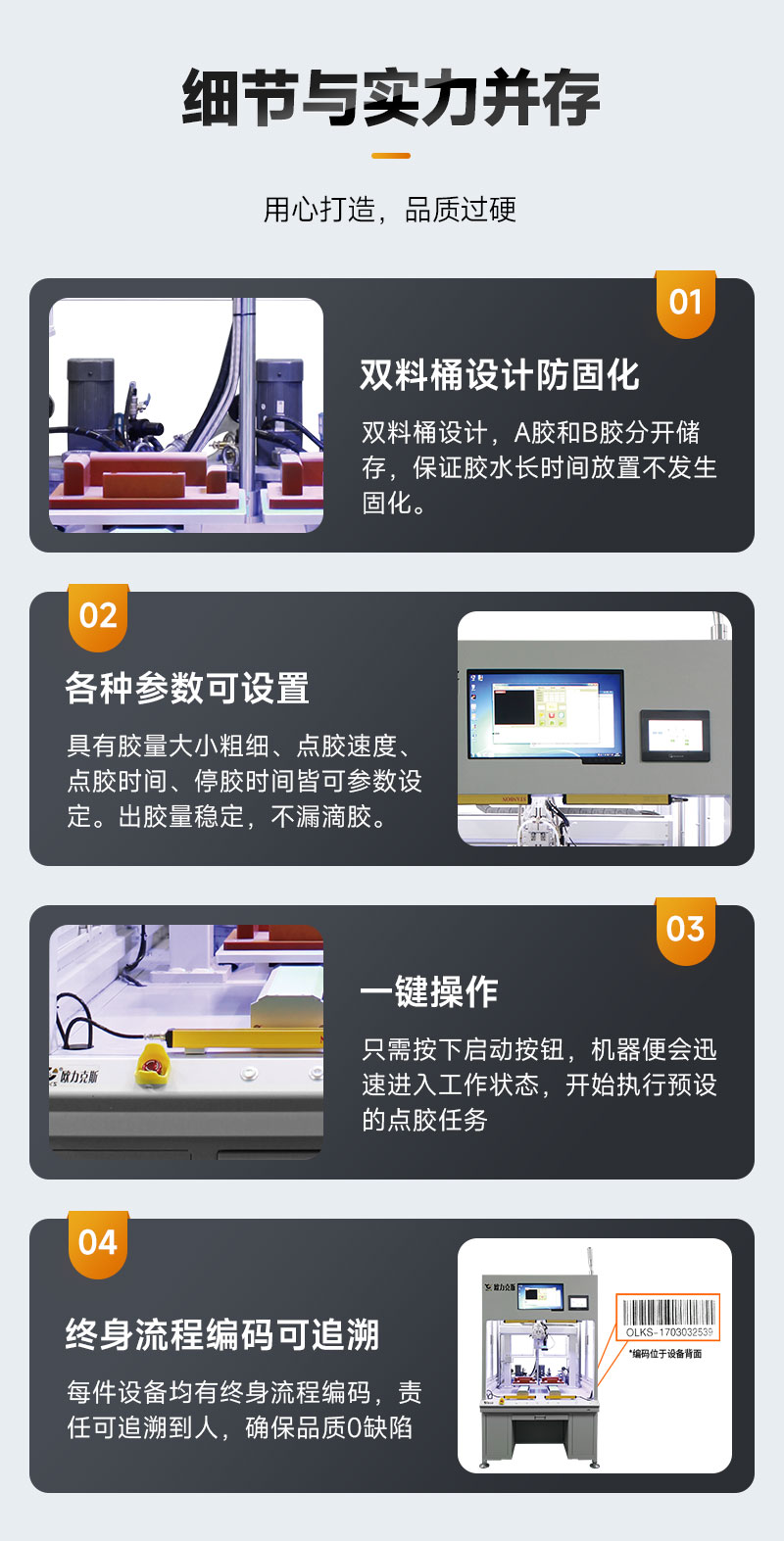 視覺智能91短视频成人网站在线观看8