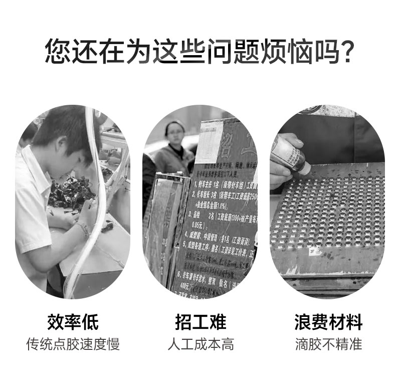 OL-D300桌麵式視覺91短视频推广機3