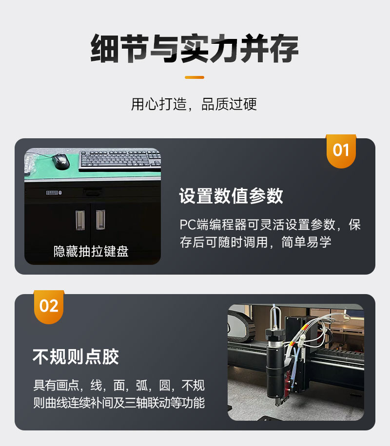 雙頭雙工位大視角視覺91短视频推广機7