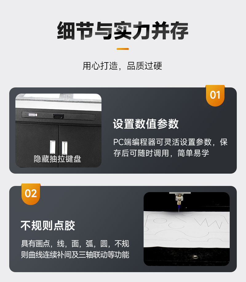 雙工位大視角視覺91短视频推广7
