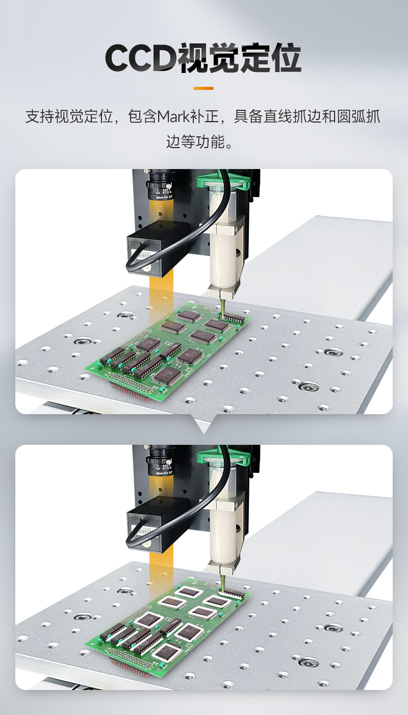 層流潔淨級晶圓91短视频推广機6