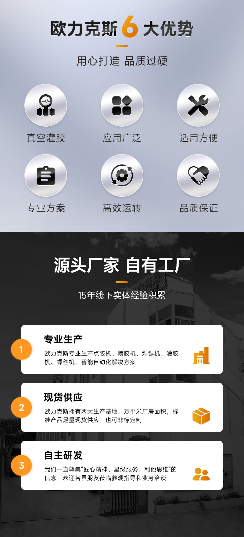 真空91短视频成人网站在线观看-2